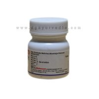 Baidyanath Sarivadi Bati 20tablets (Useful in Ear Disease and Hearing Problems)