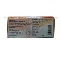 Nandini Kesar Almond Goti Soap 25 gms (Original Saffron Almond Bathing Bar)