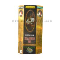 Khojati Looloo Black Gold Kalaunji Oil 50ml 100% Pure Cold Pressed Oil (Body Pain, Joint Pain and Stomach Care)
