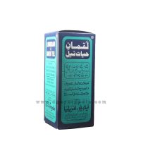 Lookman E Hayat Tel (Multipurpose Use)