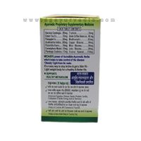 Abhay Medari Slim-Fit Tablets (Weight Loss)