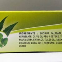 SSCPL Azardian Soap 100 Grams 3