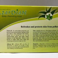 SSCPL Azardian Soap 100 Grams 4