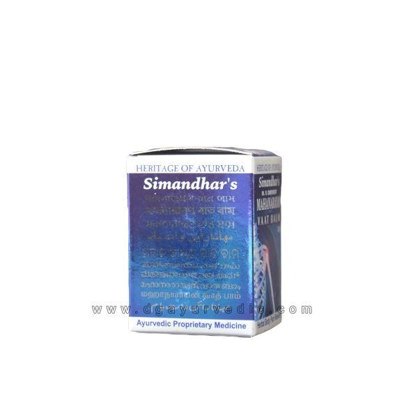 Simandhar's Mahanarayan Vaat Balm 25 gms