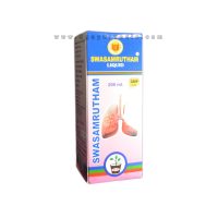 Swasamrutham Liquid 200ml (Bronchitis and Cold) Sri Chamundeshwari Pharmacy
