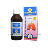 Sri Chamundeshwari Swasamrutham Liquid (Bronchitis and Cold) Sri Chamundeshwari Pharmacy 200 ML