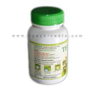 Vibha TeroNeem Powder 50grams (Herbal Tea Powder) (Diabetes Care)