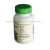 Vibha TeroNeem Powder 50grams (Herbal Tea Powder) (Diabetes Care)