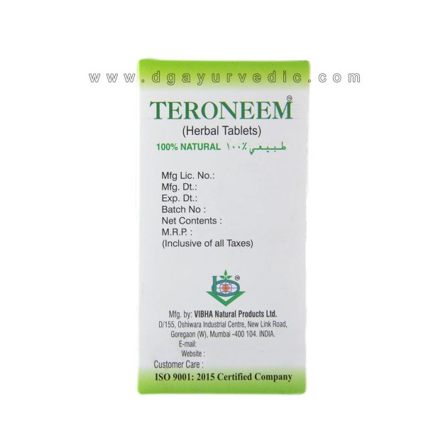 Vibha TeroNeem Herbal Tablets 120tablets (Diabetes Care)
