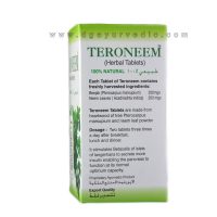 Vibha TeroNeem Herbal Tablets  (Diabetes Care) 120 Tablets