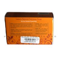 SSCPL Lazure Natural Fairness Soap With Active Herbal Essentials Saffron, Mulberry, Turmeric, Calendula, Almond Oil 100 grams