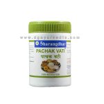 Sharangdhar Pachak Vati (For Indigestion and Constipation Problem)