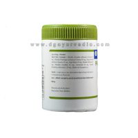 Sharangdhar Pachak Vati (For Indigestion and Constipation Problem)