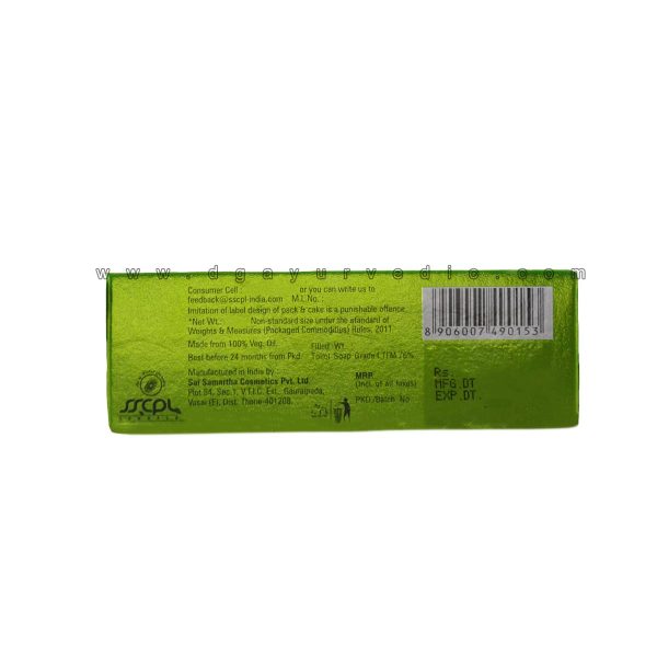 SSCPL Azardian Anti Pollution Soap 100 gms