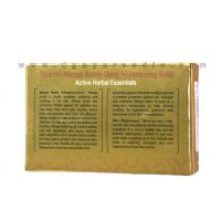 SSCPL Sparino Mango Butter Deep Moisturizing Soap 100 gms
