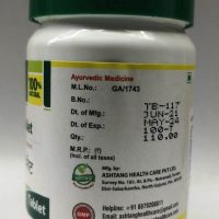 ASHTANG SITOPALADI 100 TABLETS BACK