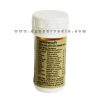 Tanvi Herbal ASHWAYASHTEE TABLET Ingredients and dosage