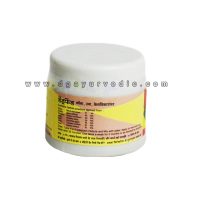 Tanvi DANDRUFFEND POWDER Ingredients and directions