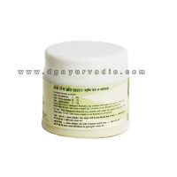 Tanvi herbal alovera joy powder ingredients and dosage