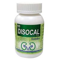 ASIA BIOTECH  Disocal (Helps to disolve Kidney Stone) 60 Tablets