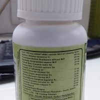 ASIA BIOTECH  Disocal (Helps to disolve Kidney Stone) 60 Tablets