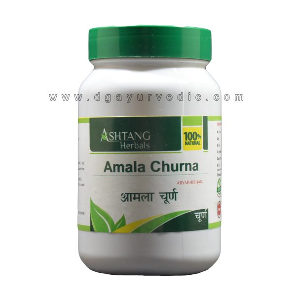 Ashtang Amala Churna 100gms (Vitamin C, Iron and Calcium) Indian Gooseberry