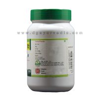 Ashtang Amala Churna 100gms (Vitamin C, Iron and Calcium) Indian Gooseberry