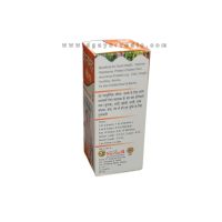 Bal Bhadra Syrup