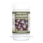 Jambuhills Capsule