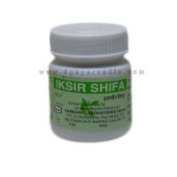 Hamdard Iksir Shifa 20 Tablets