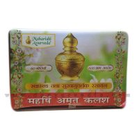 Maharishi Amrit Kalash Combo Pack (Rasayana for Health & Longevity) MAK 4 + MAK 5
