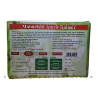Maharishi Amrit Kalash Combo Pack (Rasayana for Health & Longevity) MAK 4 + MAK 5