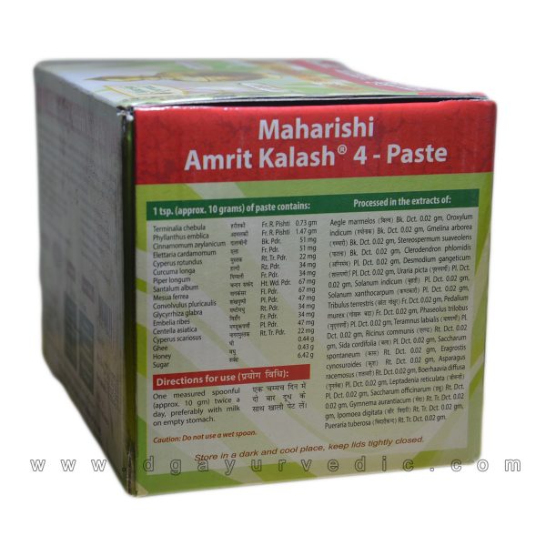 Maharishi Amrit Kalash Combo Pack (Rasayana for Health & Longevity) MAK 4 + MAK 5