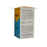 Prosman (Supports Healthy Prostate) 60 Capsules