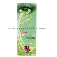 Khojati Tri-Wash 100 ML