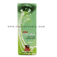 Khojati Tri-Wash 100 ML
