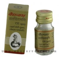 Baidyanath Vatchintamani Ras (Brihat)