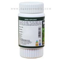 Herbal Hills Methihills 60 Capsule
