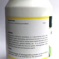 ASHTANG ASHWAGANDHA CHURNA 3
