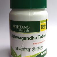 Ashtang 100% Natural  Ashwagandha (Whitania Somnifera Root Tablets) (Stress Buster) 100 Tablets