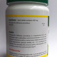ASHTANG ASHWAGANDHA TABLET 2