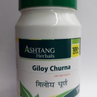 Ashtang 100% Natural Giloy (Guduchi) Churna  (Tinospora Cardifolia) 80 Grams
