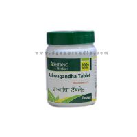 Ashwagandha (Withania Somnifera) – Indian Ginseng