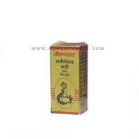 Baidyanath Sarvtobhadra Bati