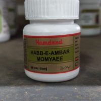 Hamdard Habb-E-Ambar Momyee 10 Tablets