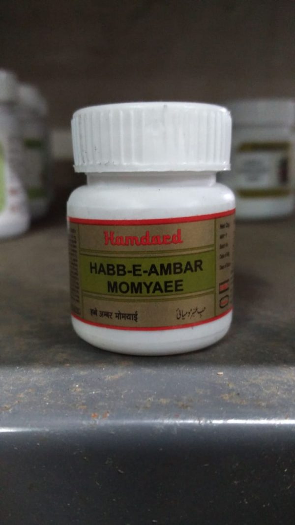 Hamdard Habb-E-Ambar Momyee
