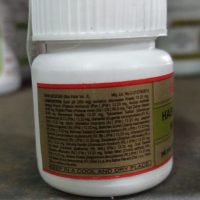 Hamdard Habb-E-Ambar Momyee