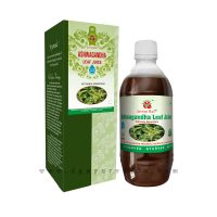 Ashwagandha (Withania Somnifera) – Indian Ginseng