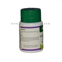 Ashtang Amala Churna  (Vitamin C, Iron and Calcium) Indian Gooseberry 100 Grams