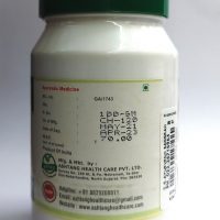 Ashtang Aritha Powder 100 Grams